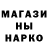 Метадон мёд Diku love