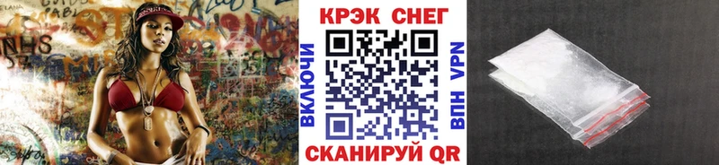 Cocaine 99%  Королёв 