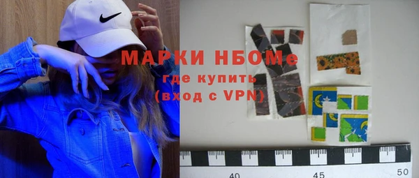 крисы Абинск
