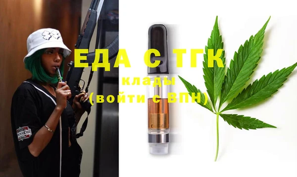 индика Липки