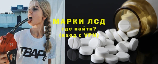 гашишное масло Абаза