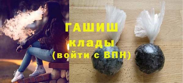 крисы Абинск