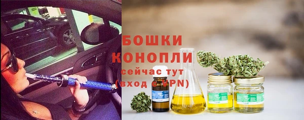 крисы Абинск