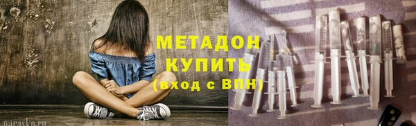 apvp Лихославль