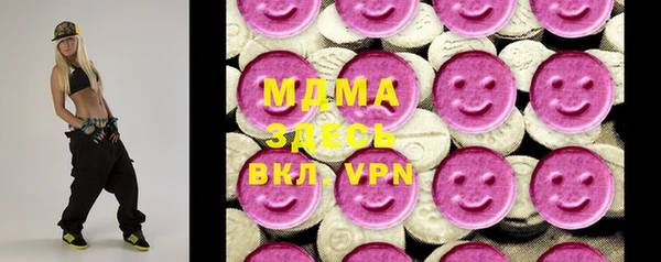 apvp Лихославль